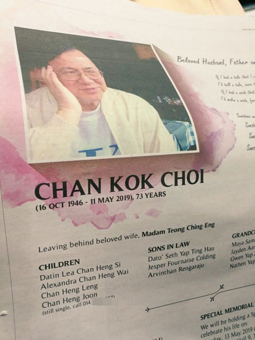 Chuyện hy hữu tại Malaysia: Gia đình tìm vợ cho con trai út dưới cáo phó của cha ảnh 1