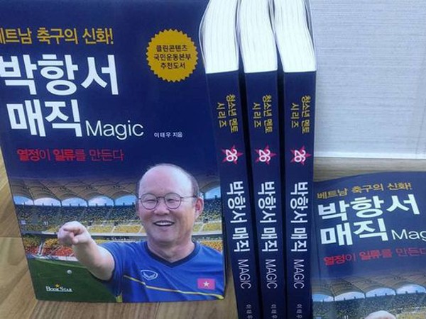 Hàn Quốc ra sách về “thầy phù thủy” Park Hang Seo ảnh 1