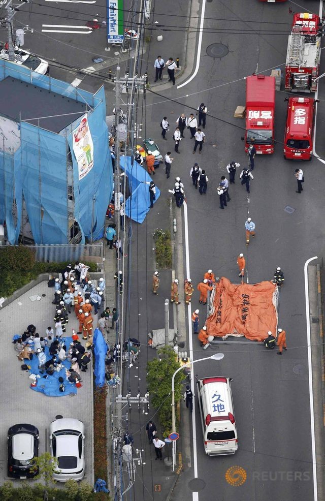 Nhật Bản: Tấn công bằng dao kinh hoàng gần Tokyo, 2 người chết, 17 người bị thương ảnh 2