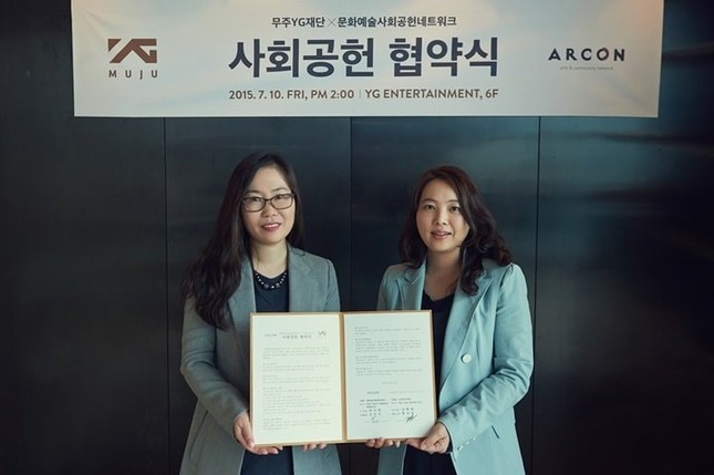 YG Entertainment bổ nhiệm nữ CEO mới thay thế em trai "bố Yang" ảnh 2