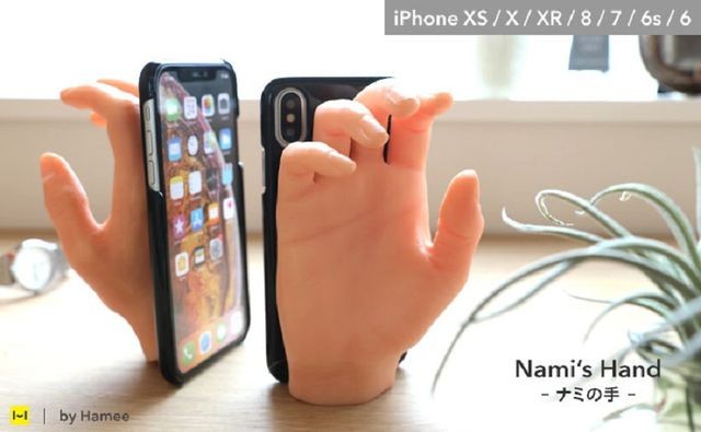 Nhật Bản: Ốp điện thoại "tay nắm tay" cho người ế bền vững ảnh 2