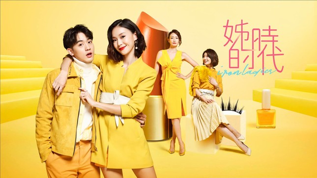 Giới trẻ Trung Quốc không ngại tình chị em, chơi game giỏi càng có giá ảnh 3