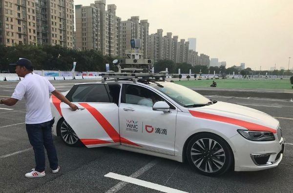 "Uber Trung Quốc" sẵn sàng triển khai dịch vụ xe tự lái đón khách ảnh 1