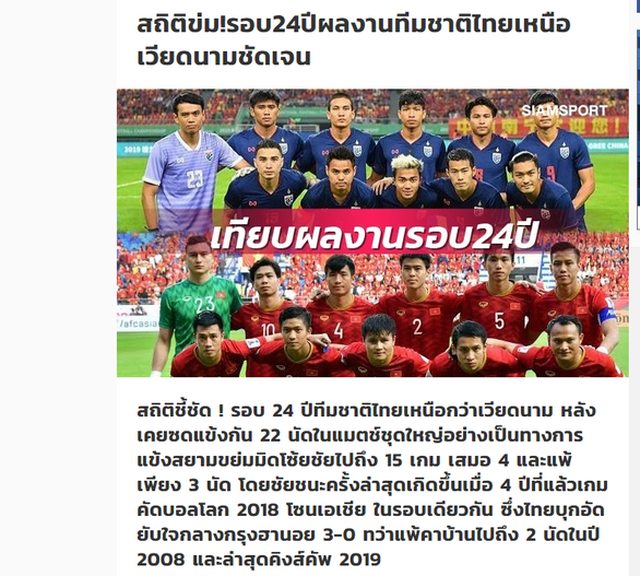 Báo Thái Lan: “Chúng ta áp đảo tuyển Việt Nam trong quá khứ” ảnh 1