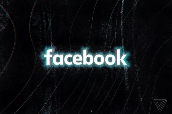 Facebook vừa thay đổi một tính năng đáng sợ của mình, người dùng có thể thở phào nhẹ nhõm ảnh 1