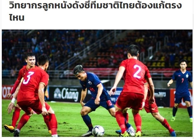 Báo chí Thái Lan: "Không thể thắng Việt Nam vì chiến thuật sai lầm của HLV Nishino" ảnh 2