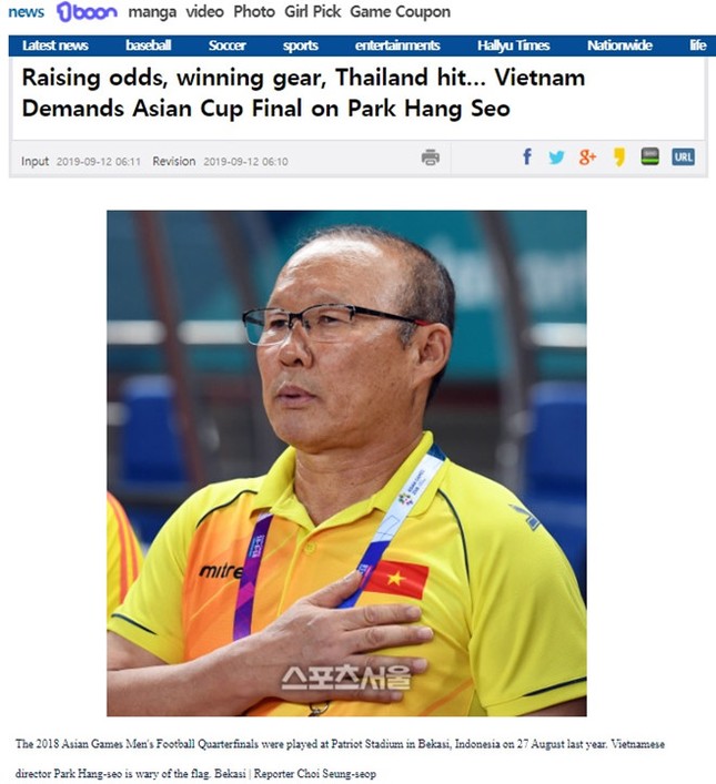 Hợp đồng mới yêu cầu HLV Park đưa Việt Nam tới chung kết Asian Cup? ảnh 1