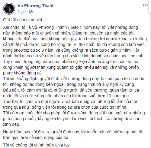 Đang viên mãn hạnh phúc, nhà văn Gào bất ngờ thông báo đã chia tay với chồng ảnh 1