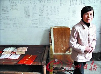 Thần đồng ở Trung Quốc bị buộc thôi học vì ăn phải có người đút ảnh 2
