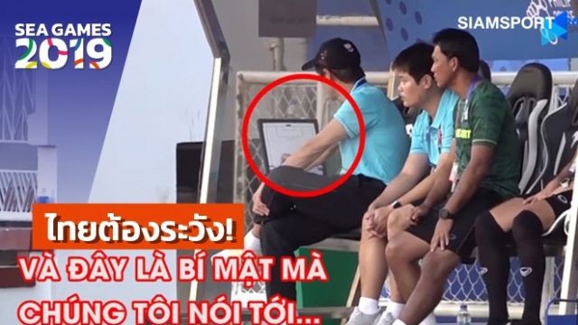 Báo Thái Lan tố đội tuyển Việt Nam “chơi xấu”, lén lút quay trộm chiến thuật ảnh 1