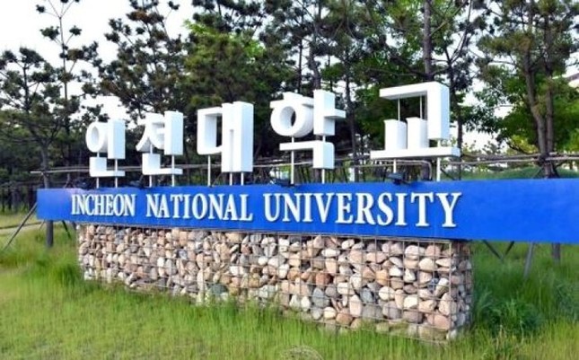Báo Hàn Quốc: Cảnh sát điều tra 164 sinh viên Việt Nam ở ĐH Incheon "mất tích" ảnh 1