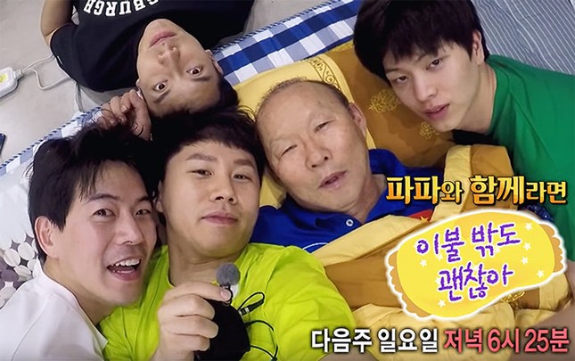 HLV Park liên tục phá kỷ lục rating khi tham gia show thực tế, nổi tiếng chẳng kém các idol Kpop ảnh 3