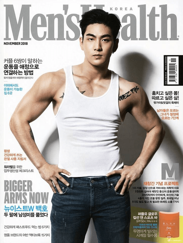 Baekho (NU’EST) “trở lại và lợi hại hơn xưa” khi lần thứ hai lên trang bìa của Men's Health ảnh 4