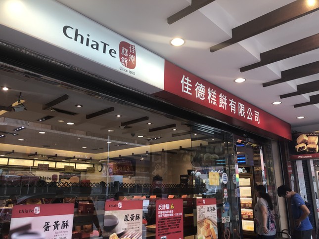 Đừng bao giờ nghĩ đến chuyện giảm cân khi bạn du lịch xứ Đài nhé! ảnh 8