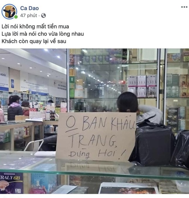 Dân mạng bức xúc vì bảng thông báo "không bán khẩu trang, đừng hỏi" ảnh 1