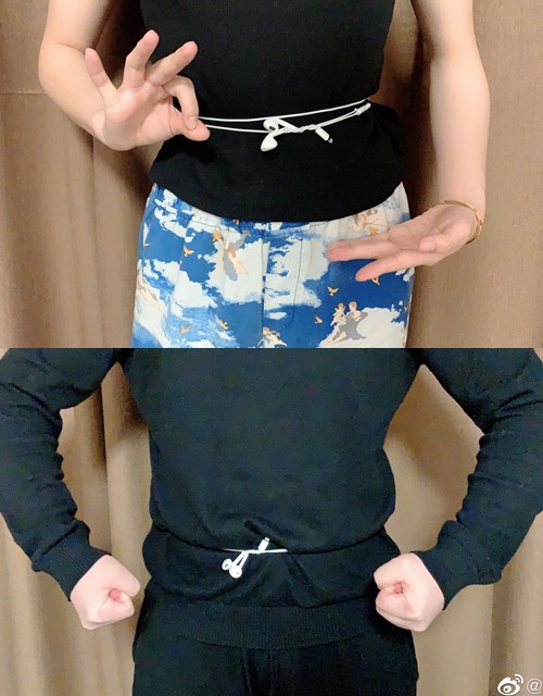 Thử thách "quấn dây tai nghe quanh eo" hot rần rần mạng Weibo ảnh 1