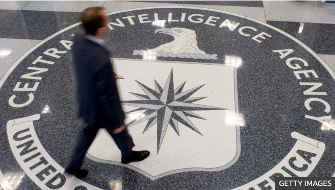 Biểu tượng trong trụ sở của CIA. (Ảnh: Getty Images)