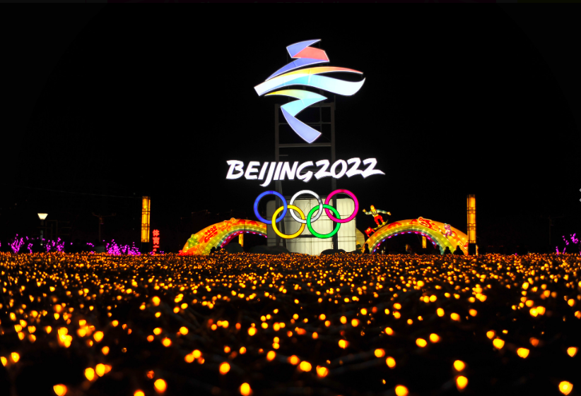 Logo của Olympic Bắc Kinh 2022