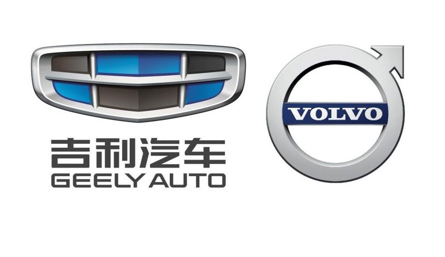 Vụ sáp nhập giữa Geely và Volvo được định đoạt đầu năm sau?