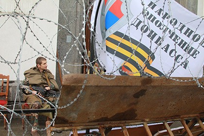Quốc hội Ukraine kêu gọi chấm dứt chiến dịch quân sự ở miền Đông