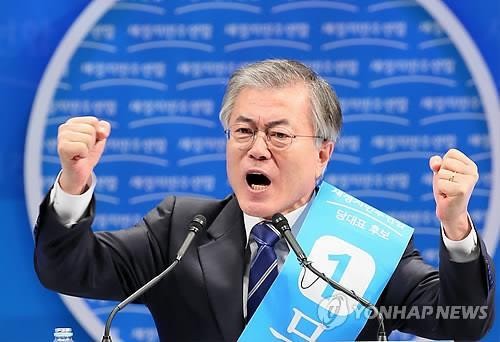 Tổng thống mới đắc cử của Hàn Quốc là ai?