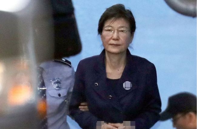 Bà Park Geun-hye. Ảnh: Yonhap