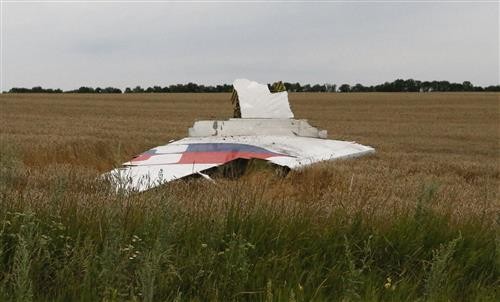 Một mảnh vỡ MH17