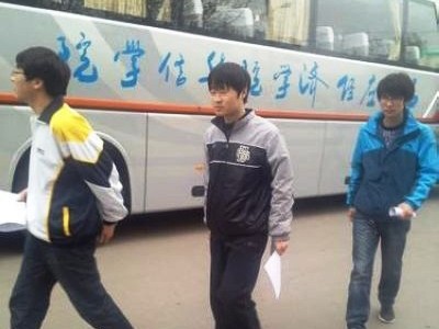 Xôn xao chuyện nam sinh bị ép hiến tinh trùng