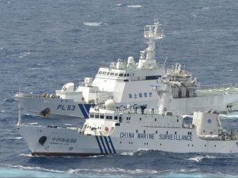 Tàu Trung Quốc trên vùng biển quanh Senkaku/Điếu Ngư