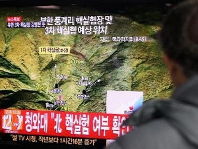 Triều Tiên thử hạt nhân