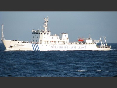 Tàu hải giám Trung Quốc vi phạm chủ quyền Việt Nam