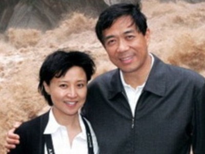 Vợ chồng ông Bạc Hy Lai cho nổ máy bay để 'giết người diệt khẩu'?
