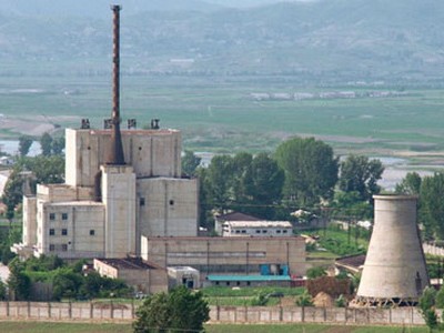 Triều Tiên lập Bộ Công nghiệp hạt nhân