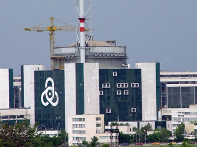 Bulgaria trưng cầu dân ý về phát triển điện hạt nhân