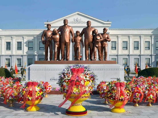 Triều Tiên kỷ niệm ngày sinh cố chủ tịch Kim Nhật Thành