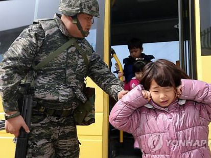 Hàn Quốc thiếu hầm trú ẩn ở vùng biên giới