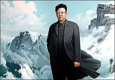 Triều Tiên bảo quản vĩnh viễn thi hài lãnh đạo Kim Jong Il