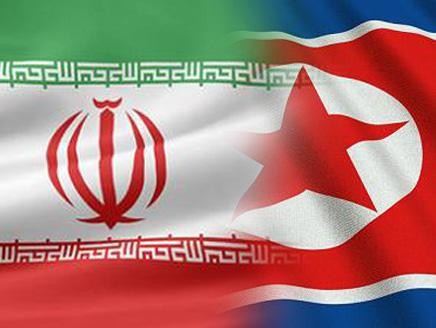 Triều Tiên có mối quan hệ khá thân thiết với Iran