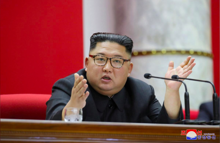 Ông Kim Jong Un phát biểu tại kỳ họp của đảng Lao động Triều Tiên. (Ảnh: KCNA)