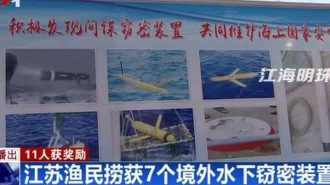 Hình ảnh các UUV mà ngư dân Trung Quốc vớt được. (Ảnh chụp màn hình bản tin truyền hình của Trung Quốc)