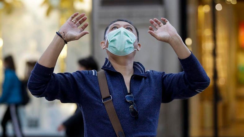 Ảnh: Reuters