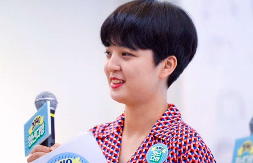 Nữ nghị sĩ Ryu Ho-jeong