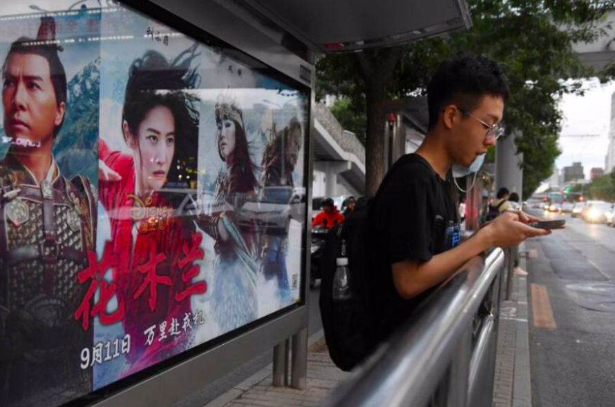 Phim Hoa Mộc Lan đang vấp phải một làn sóng kêu gọi tẩy chay. (Ảnh: Reuters)