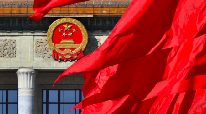 Trước Đại lễ đường nhân dân Trung Quốc ở Bắc Kinh. (Ảnh: Reuters)