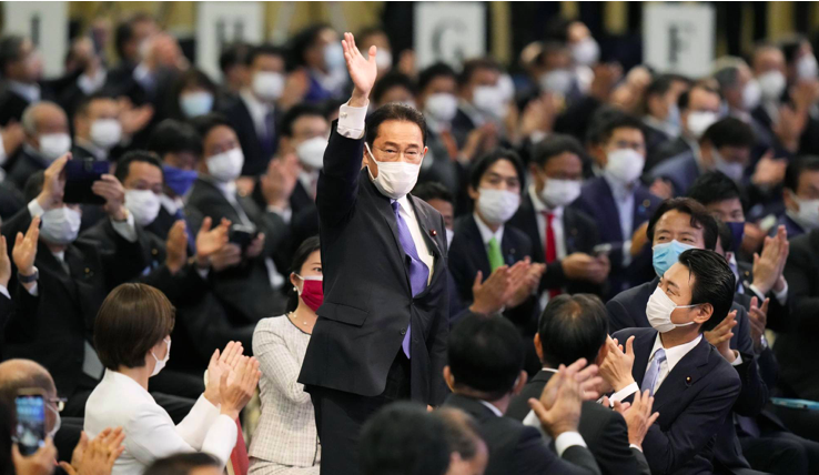 Ông Fumio Kishida chiến thắng trong cuộc bỏ phiếu của đảng LDP ngày 29/9. (Ảnh: Kyodo)