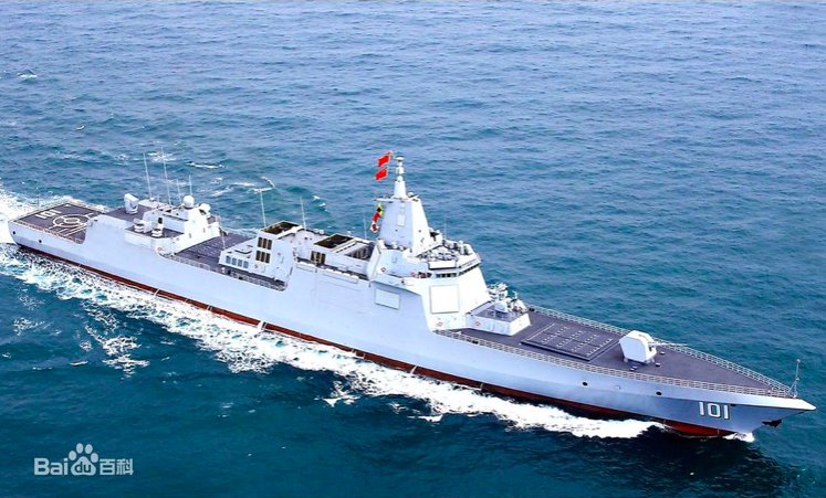 Tàu khu trục tên lửa Nanchang lớp 055 của Trung Quốc vừa tham gia cuộc tập trận chung với Nga.