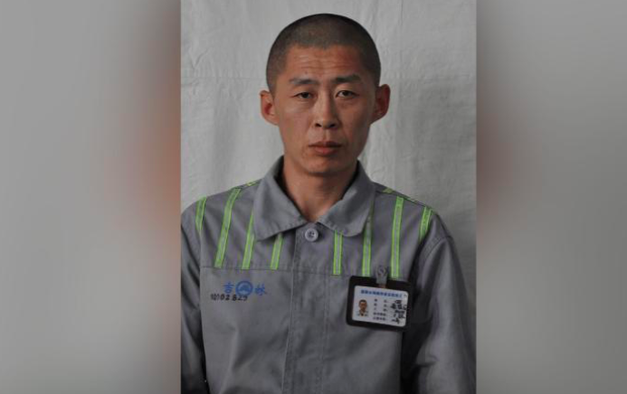 Chân dung tù nhân Zhu Xianjian bị cảnh sát Trung Quốc truy nã. (Ảnh: Global Times)