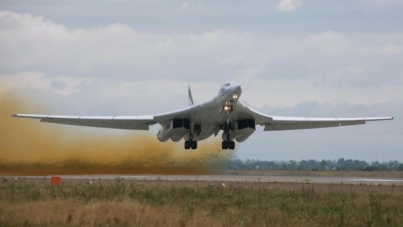 Máy bay ném bom chiến lược siêu thanh Tu-160. Ảnh: RT