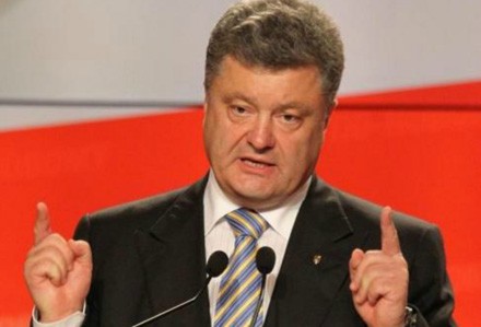 Tổng thống Ukraine Petro Poroshenko. Ảnh: Euractiv 
