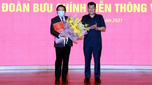 Ông Huỳnh Quang Liêm, Tổng giám đốc Tập đoàn VNPT vừa được chuẩn y Phó Bí thư Đảng ủy Tập đoàn Bưu chính Viễn thông Việt Nam.